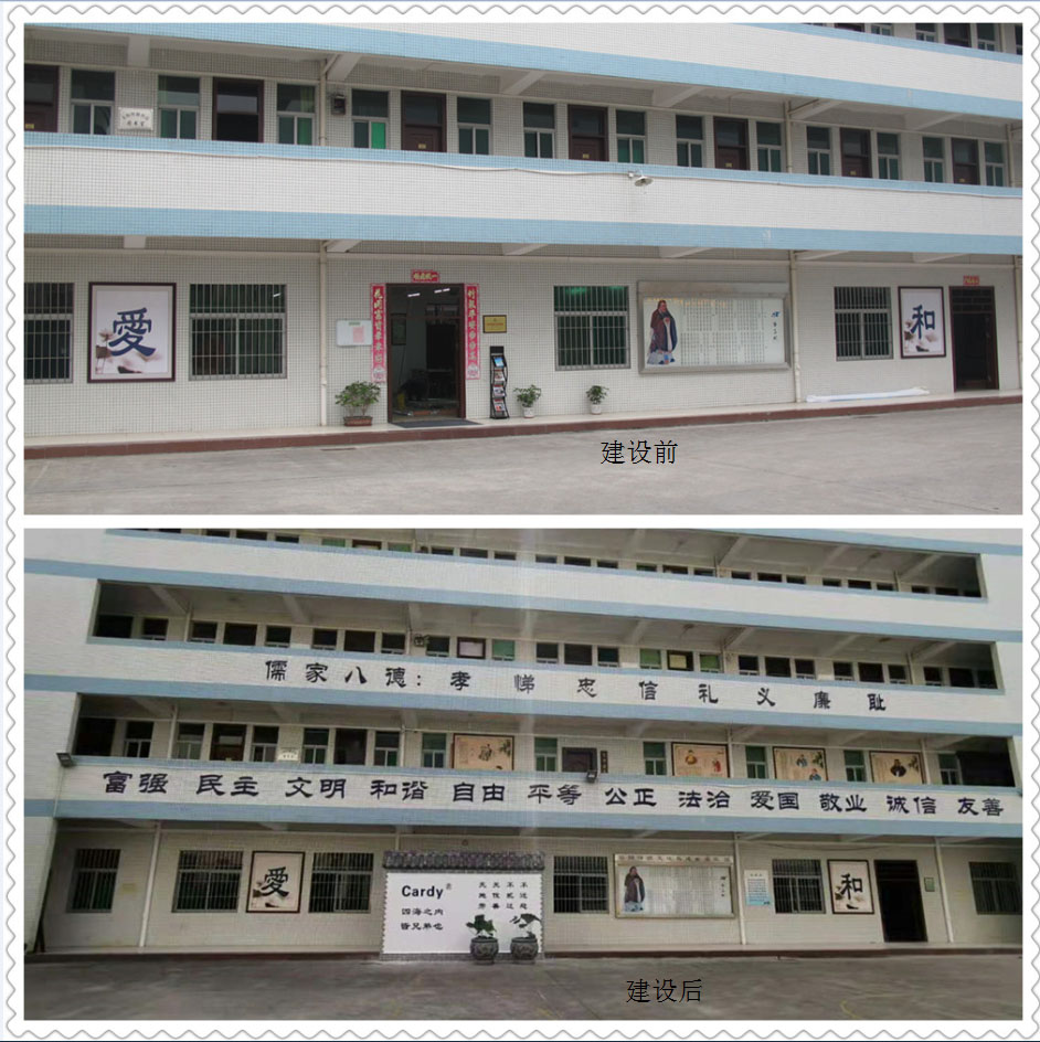 QQ截圖20190730111418.jpg